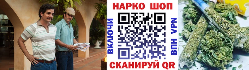 Купить наркотики цена Сольвычегодск hydra Каннабис Амфетамин APVP Мефедрон Метадон Cocaine ГАШ