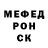 Кетамин VHQ Irina Asaturova
