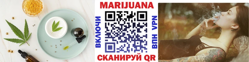 дарнет шоп  сайты даркнета формула  Canna-Cookies марихуана  Сольвычегодск 