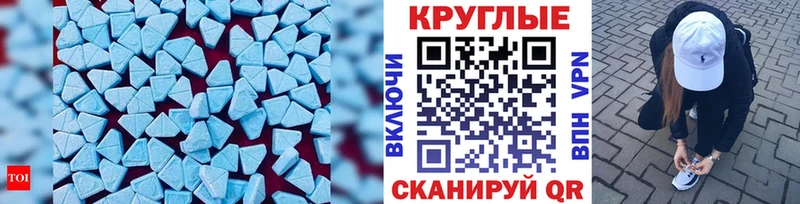 OMG ONION  Сольвычегодск  Экстази ешки 