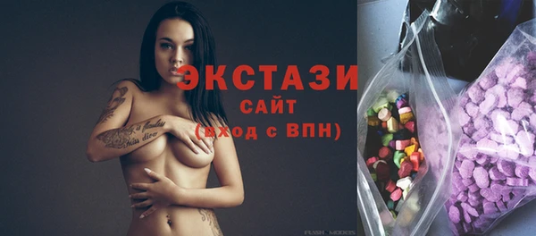 наркотики Аркадак