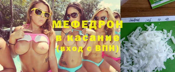наркотики Аркадак