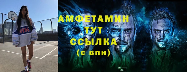 наркотики Аркадак