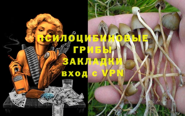 наркотики Аркадак