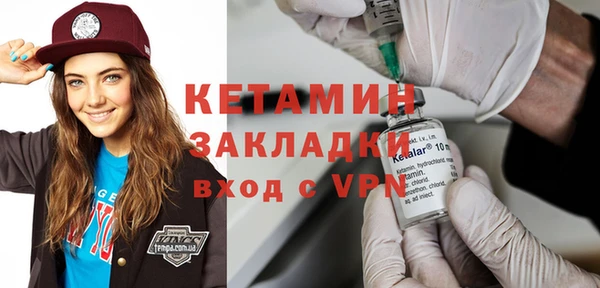 наркотики Аркадак