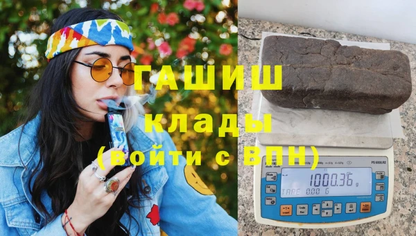наркотики Аркадак