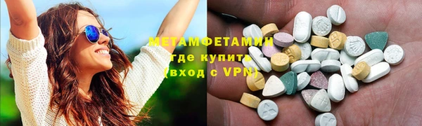 наркотики Аркадак