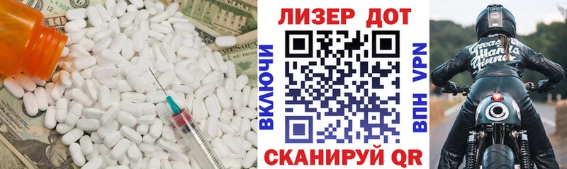 кракен как войти  Сольвычегодск  LSD-25 экстази ecstasy 